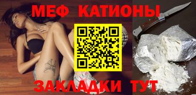 наркотики Кумертау