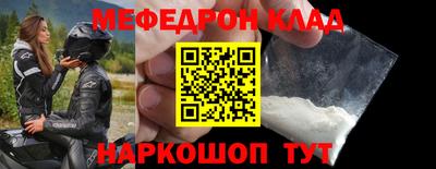 альфа пвп VHQ Кулебаки