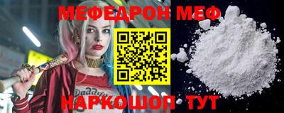 альфа пвп VHQ Кулебаки