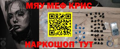 альфа пвп VHQ Кулебаки