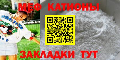 альфа пвп VHQ Кулебаки
