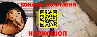 альфа пвп VHQ Кулебаки