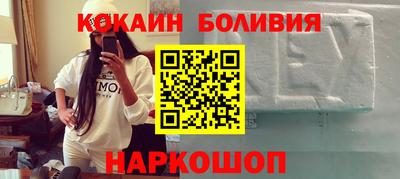 МДМА Кунгур