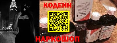 МДМА Кунгур
