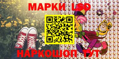 МДМА Кунгур