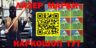 МДМА Кунгур