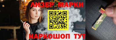 альфа пвп VHQ Кулебаки
