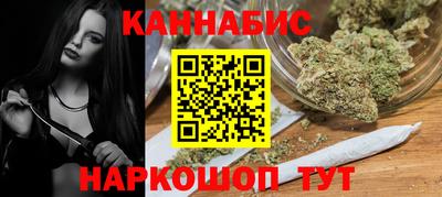 МДМА Кунгур