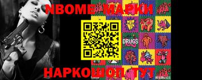МДМА Кунгур