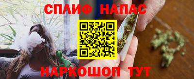 наркотики Кумертау