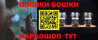 МДМА Кунгур