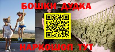 наркотики Кумертау