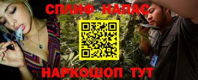 альфа пвп VHQ Кулебаки
