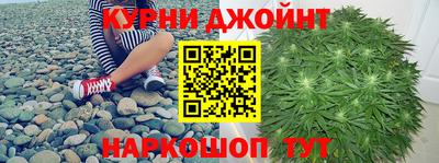 МДМА Кунгур