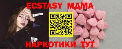 альфа пвп VHQ Кулебаки