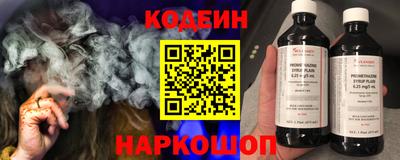 МДМА Кунгур