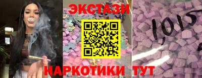 наркотики Кумертау