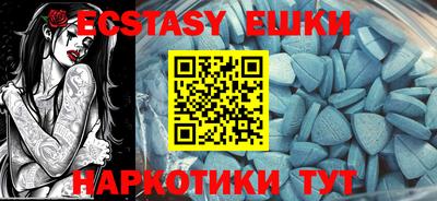альфа пвп VHQ Кулебаки
