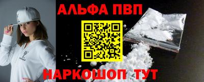 МДМА Кунгур