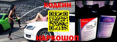 альфа пвп VHQ Кулебаки