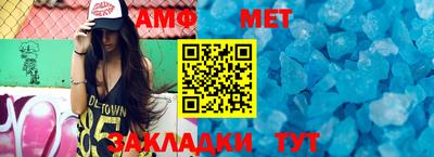 МДМА Кунгур