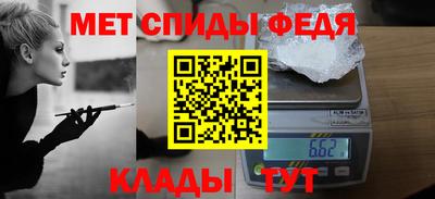 альфа пвп VHQ Кулебаки