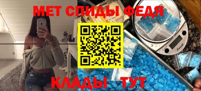 МДМА Кунгур