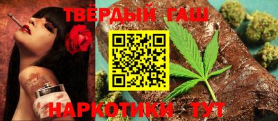МДМА Кунгур