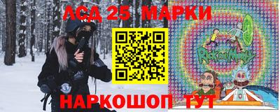 альфа пвп VHQ Кулебаки